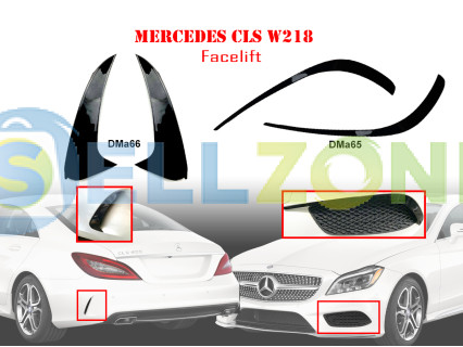 Πλαϊνά Πτερύγια για προφυλακτήρα Mercedes CLS W218 - DMa65 DMa66